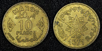Morocco Mohammed V Aluminum-Bronze 1371 (1952) 10 Francs Y# 49 (27 386)