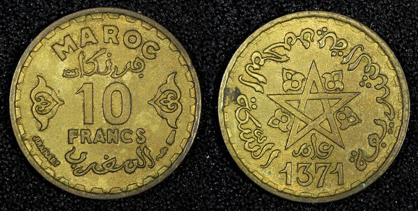 Morocco Mohammed V Aluminum-Bronze 1371 (1952) 10 Francs Y# 49 (27 386)