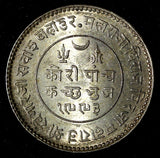 India-Princely States KUTCH Silver 1936 VS 1993 5 Kori 13.87 g. ch.UNC Y# 67(12)