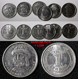 UKRAINE 2018 1 Hryvnia Volodymyr the Great "Tryzub" GEM BU RANDOM PICK (1 Coin)
