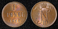 FINLAND Nicholas II Copper 1916 1 Penni Last Year Type UNC Toned KM# 13 (27 724)