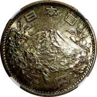 JAPAN Silver S39 1964 1000 Yen Olympics, Tokyo NGC MS66 Rainbow Toned Y# 80 (17)