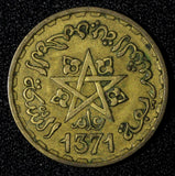 Morocco Mohammed V Aluminum-Bronze 1371 (1952) 20 Francs Y# 50 (27 625)