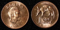 Zambia Kenneth Kaunda 1983 1 Ngwee GEM BU KM# 9a RANDOM PICK (1 Coin) (918)