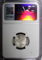 Egypt Occupation Coinage Silver AH1335/1917 H 2 Piastres NGC MS64 KM# 317.2 (06)