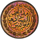 Tunisia Copper 1281 (1864) 1/2 Kharub Spiciment PCGS SP65 RB TOP GRADED KM# 154