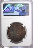 RUSSIA Catherine I Copper 1726 HD 5 Kopecks Moscow NGC XF DETAILS KM# 170 (7)