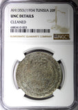 TUNISIA Silver AH1353 1934 20 Francs NGC UNC DETAILS 35mm KM# 263 (03)