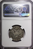 RUSSIA Elizabeth Silver 1747 MMD Polupoltinnik NGC VF25 Toned SCARCE C#17 (041)