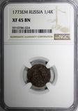 RUSSIA Catherine II 1773 EM Polushka NGC XF45 BN KEY DATE VERY RARE  C# 55.3 (4)