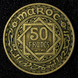 Morocco Mohammed V 1371 (1952) 50 Francs Paris Mint Y# 51 (27 633)