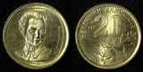 GREECE 1992 20 Drachmes Dionysios Solomos KM# 154 RANDOM PICK (1 Coin) (30 181)