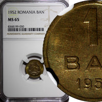 ROMANIA 1952 1 Ban NGC MS65 1 YEAR TYPE GEM BU KM# 81.1 (050)