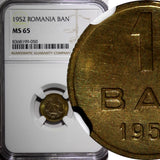 ROMANIA 1952 1 Ban NGC MS65 1 YEAR TYPE GEM BU KM# 81.1 (050)