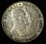 SWEDEN Oscar II Silver 1907 EB 2 Kronor Golden Wedding Anniv. KM#776 (143)