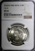 NEPAL SHAH DYNASTY Silver VS2025(1968) 10 Rupee NGC MS65 FAO BU KM# 794 (027)