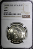 NEPAL SHAH DYNASTY Silver VS2025(1968) 10 Rupee NGC MS65 FAO BU KM# 794 (027)