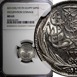 Egypt Occupation Coinage Silver AH1335/1917 H 2 Piastres NGC MS63 KM# 317.2 (37)