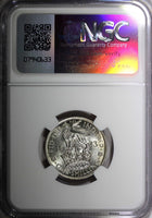 GREAT BRITAIN George VI Silver 1943 1 Shilling English Crest NGC MS62 KM#853 (4)