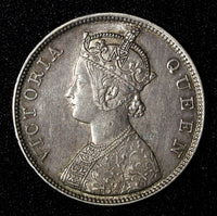 India-British Victoria Silver 1862 Rupee XF Condition .Toned   KM# 473 (27 568)