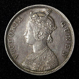 India-British Victoria Silver 1862 Rupee XF Condition .Toned   KM# 473 (27 568)