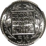 SWEDEN Silver 1966 U 5 Kronor NGC MS64 Constitution Reform 1 YEAR KM# 839 (046)