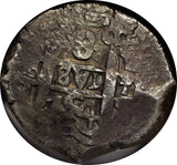 BOLIVIA Ferdinand VI Silver 1754 P q  8 Reales NGC  AU50 NICE TONED KM#40 (11)