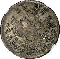 Russia Elizabeth Silver 1752 MMD MB Polupoltinnik NGC VF20 SCARCE C# 17a (36)