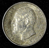Bulgaria Ferdinand I Silver 1913 50 Stotinki 2.5 g. XF+ KM# 30 (28 760)