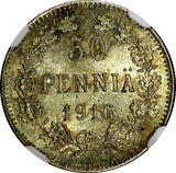 Finland Nicholas II Silver 1916 S 50 Penniä NGC MS66 GEM BU COIN KM# 2.2 (014)