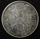 JAPAN Shōwa Silver Year 9 (1934)  50 Sen Nice Toned Y# 50 ( 27 218)