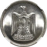 EGYPT Silver AH1378 1959 10 Piastres NGC MS65 1st anniversary KM# 392 (022)