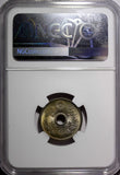 JAPAN Taisho (1912-1926) Copper-Nickel T8 (1919) 5 Sen NGC MS64  Y# 43  (017)