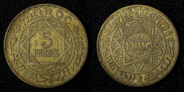 Morocco Mohammed V Aluminum-Bronze 1365 (1946) 5 Francs Y# 43 (27 629)