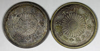 JAPAN Taishō Silver Year 11 (1922) 50 Sen 1st Year Y# 46 RANDOM PICK (1 COIN)