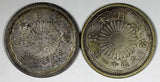 JAPAN Taishō Silver Year 11 (1922) 50 Sen 1st Year Y# 46 RANDOM PICK (1 COIN)