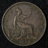 Great Britain Victoria Bronze 1888 1/2 Penny KM# 754 (28 890)