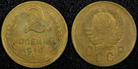 RUSSIA USSR Aluminum-Bronze 1940 2 KOPECKS  Y# 106 (24 968)