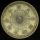 JAPAN Shōwa Silver Year 5 (1930)  50 Sen  BETTER DATE  Toned Y# 50( 27 206)