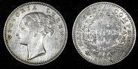 India-British Victoria Silver 1840 (B) 1/4 Rupee Bombay Mint XF KM# 453.1 (348)