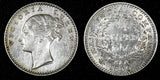 India-British Victoria Silver 1840 (B) 1/4 Rupee Bombay Mint XF KM# 453.1 (348)