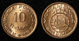 Mozambique Bronze 1960 10 Centavo UNC KM# 83 (27 669)