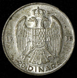 Yugoslavia Petar II Silver 1938 20 Dinara 1 Year Type KM# 23 (28 808)