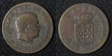 India-Portuguese Charles I Bronze 1903  1/4 Tanga Lisboa mint KM# 15 (27 987)