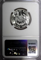 GUATEMALA Silver 1964 25 Centavos NGC MS65 GEM BU LAST YEAR KM# 263 (048)