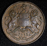 India-British East India Co. 1835 1/2 Anna Madras Mint aUNC KM# 447.1 (27 553)
