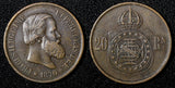 BRAZIL Pedro II Bronze 1870 20 Reis Last Year Type  KM# 474 ( 27 518)