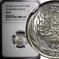 Egypt Occupation Coinage Silver AH1335/1917 H 2 Piastres NGC MS63 KM# 317.2 (36)