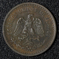 Mexico ESTADOS UNIDOS MEXICANOS Bronze 1906 1 Centavo Wide date KM# 415 (876)