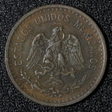 Mexico ESTADOS UNIDOS MEXICANOS Bronze 1906 1 Centavo Wide date KM# 415 (876)